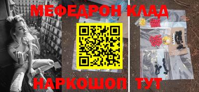 МДМА Тара