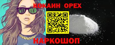 МДМА Тара