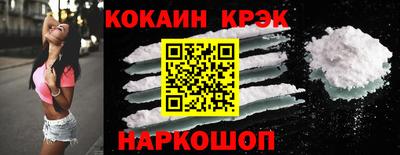 МДМА Татарск