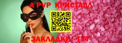 МДМА Тара