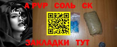 МДМА Тара