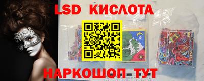 дурь Среднеуральск