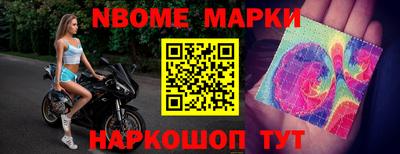 jwh Тверь