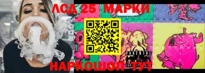 МДМА Тара