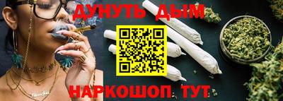МДМА Татарск