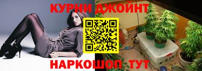 МДМА Татарск