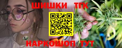 jwh Тверь
