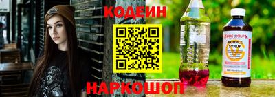 МДМА Татарск