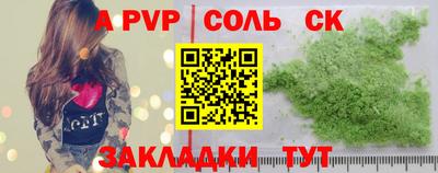 МДМА Тара