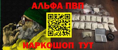 jwh Тверь