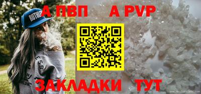 jwh Тверь