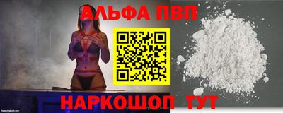 МДМА Татарск