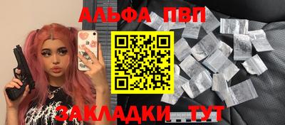 jwh Тверь