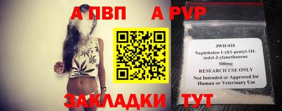 jwh Тверь