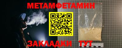 МДМА Тара