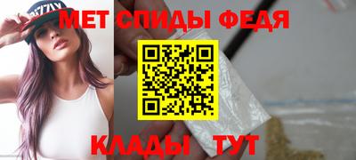 jwh Тверь