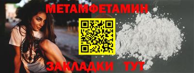 МДМА Тара