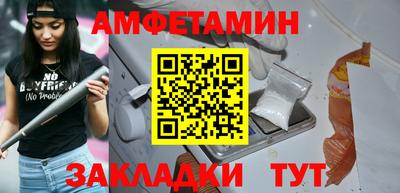 jwh Тверь