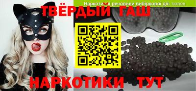 jwh Тверь