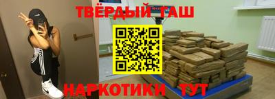 МДМА Татарск