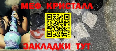 jwh Тверь
