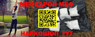 PSILOCYBIN Старая Купавна