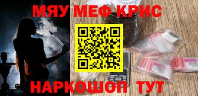 jwh Тверь