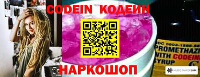 jwh Тверь