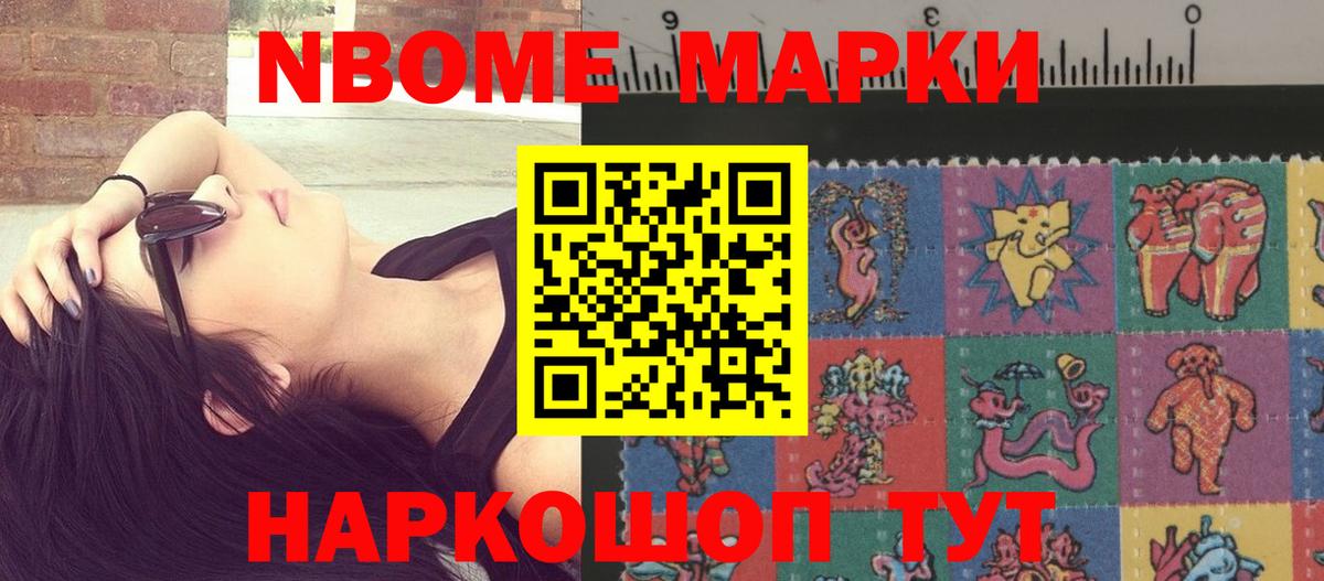 Нарткала  Лсд 25 экстази ecstasy  ЛСД экстази кислота  Вход с VPN 